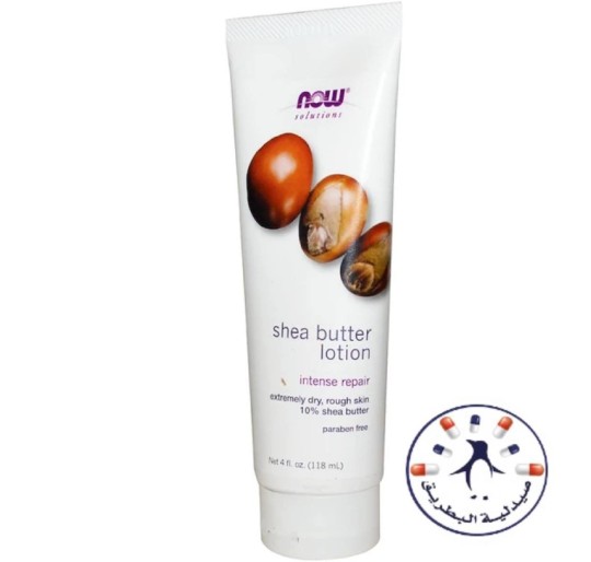 غسول زبدة الشيا ناو 188 ملل   Now Foods, Solutions, Shea Butter Lotion, 4 fl oz (188ml)