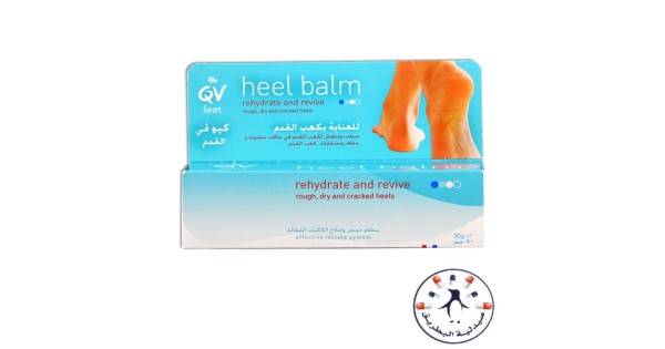 Qv feet heel balm on sale