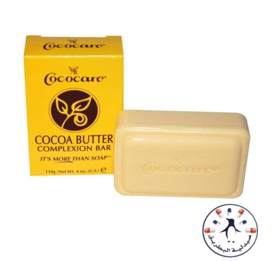 صابون زبدة الكاكاو     Cococare, Cocoa Butter Complexion Bar, 4 oz (110 g)