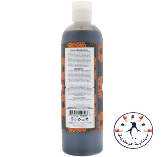 صابون أفريقي سائل بالصبار والشوفان 384 ملل     Nubian Heritage, Body Lotion, African Black Soap, 13 fl oz (384 ml)