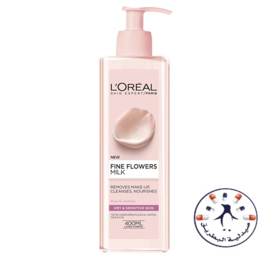 لوريال حليب مزيل مكياج وغسول بالورد والياسمين 400 ملل     L'Oreal Paris Fine Flowers Cleansing Milk Lotion Makeup Remover Dry Sensitive Skin 400 ml