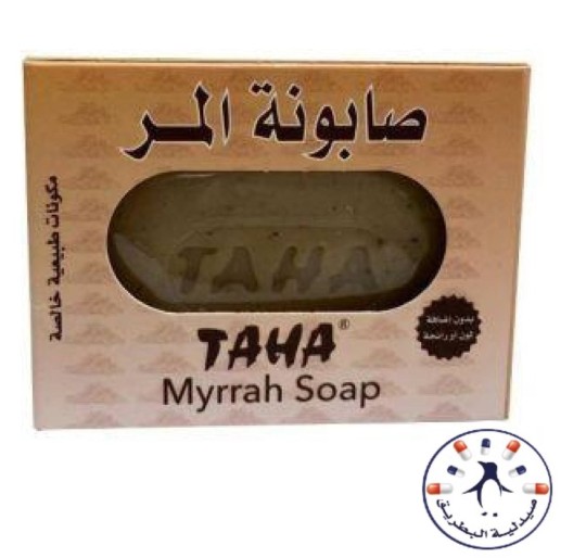 صابونة المر طه  Myrrah soap by TAHA
