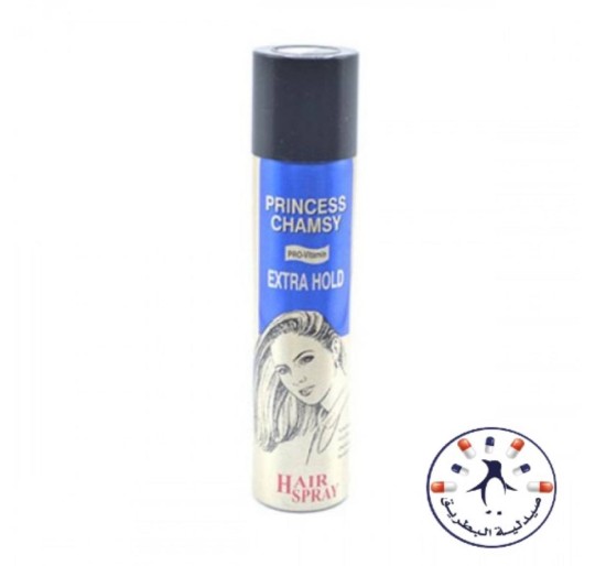 بخاخ الأميرة شمس مثبت قوي للشعر  90 ملل     PRINCESS CHAMSY ULTRA HOLD HAIR SPRAY 90ML