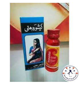 زيت كيشور الهندي الأصلي  لشعر صحي وطويل وقوي  Original Kesavardhini Oil