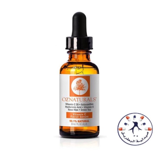 سيروم فيتامين سي %20   Natural Vitamin C 30 ml Facial Serum    