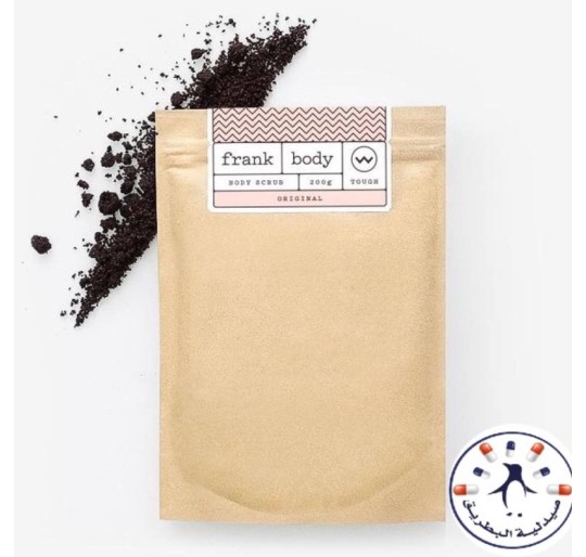مقشر القهوة فرانك بودي 200 جم   Frank Coffee Scrub cleanse for Body