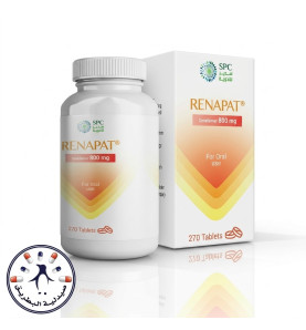 رينابات 800 مجم 270 قرص فموي | Renapat 800 mg 270 Oral Tablets رينابات 800 مجم 270 قرص فموي | Renapat 800 mg 270 Oral Tablets