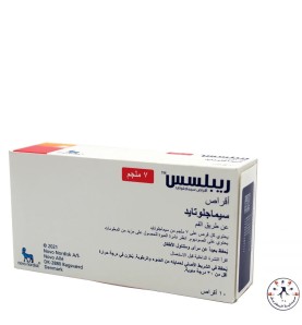 ريبلسس 7 ملجم 30 قرص Rybelsus 7 mg 