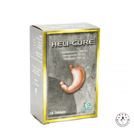 هيليكيور 20 مجم أقراص لعلاج جرثومه المعده الميكروب الحلزوني  Heli-Cure 20 mg capsules