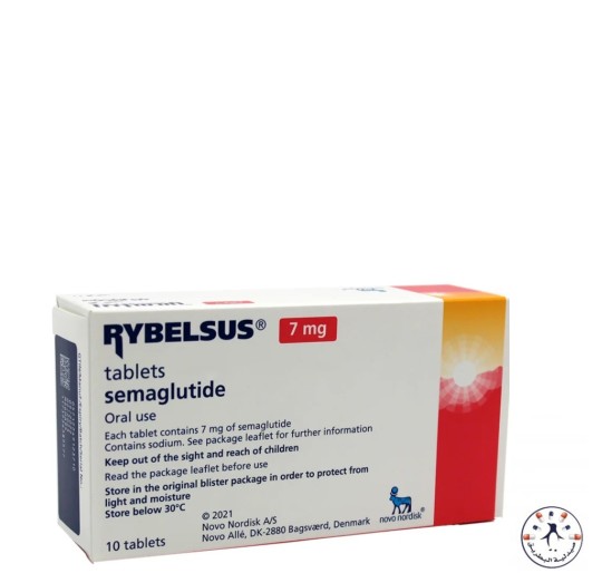 ريبلسس 7 ملجم 30 قرص Rybelsus 7 mg 