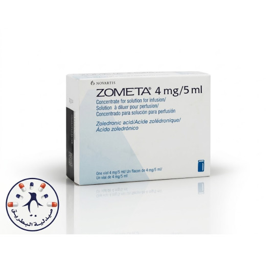 زوميتا 4 مجم / 5 مل فيال مركز لمحلول التسريب الوريدي | Zometa 4 mg/5 ml Concentrate for Solution for Infusion زوميتا 4 مجم / 5 مل فيال مركز لمحلول التسريب الوريدي | Zometa 4 mg/5 ml Concentrate for Solution for Infusion